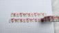 Preview: Washi Tape Blumen